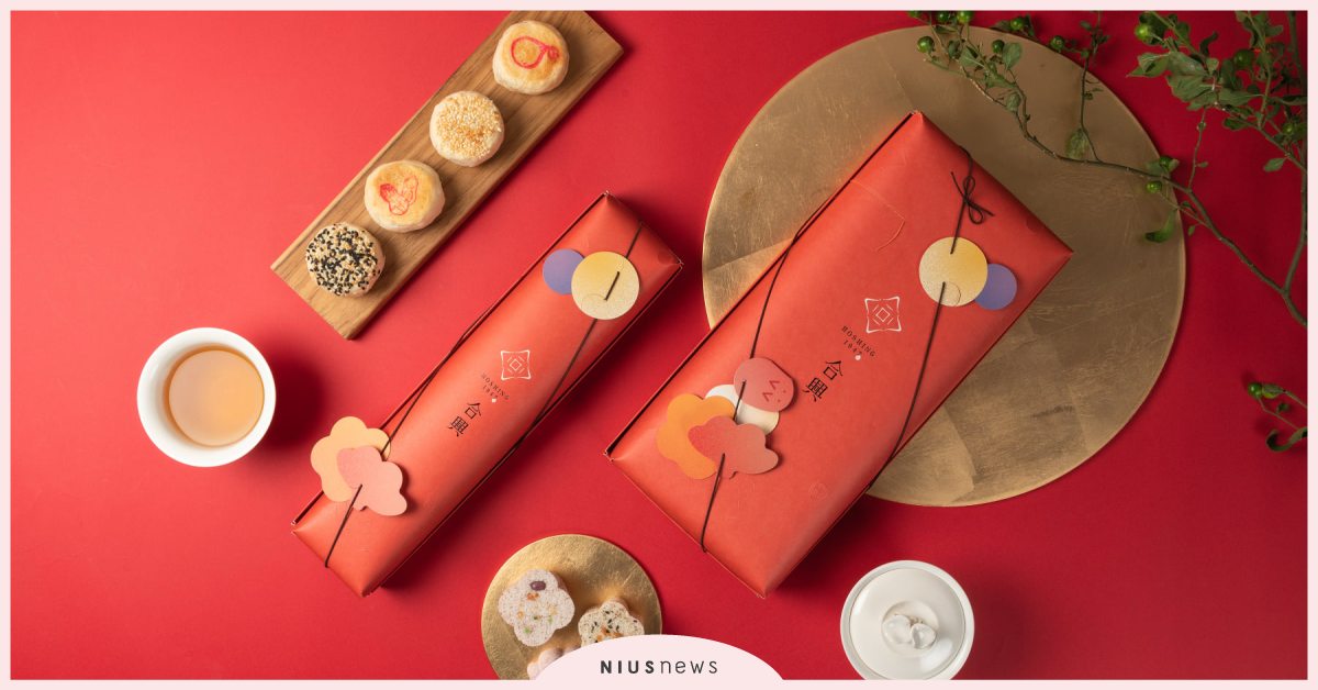 2021戀念大稻埕，線上走讀免費抽千份店家福袋，9/12溫暖登場！ 2021戀念大稻埕、大稻埕、福袋、線上、城隍