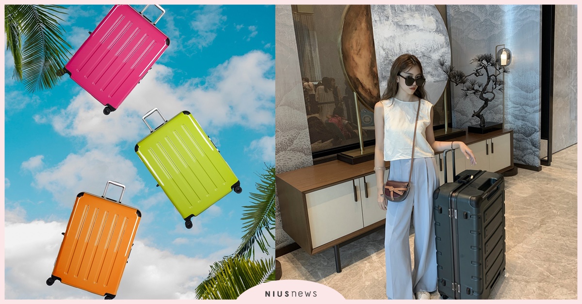 輕奢行李箱品牌CROWN百貨周年祭出買大送小，振興券5千有找！ CROWN、行李箱、週年祭、旅遊、出國