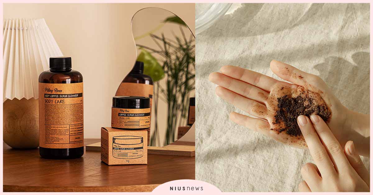 咖啡渣一點都不渣！韓國「Pilling Bean」打造肌膚活力飲品喚醒青春美肌 美妝、保養、環境永續、咖啡渣