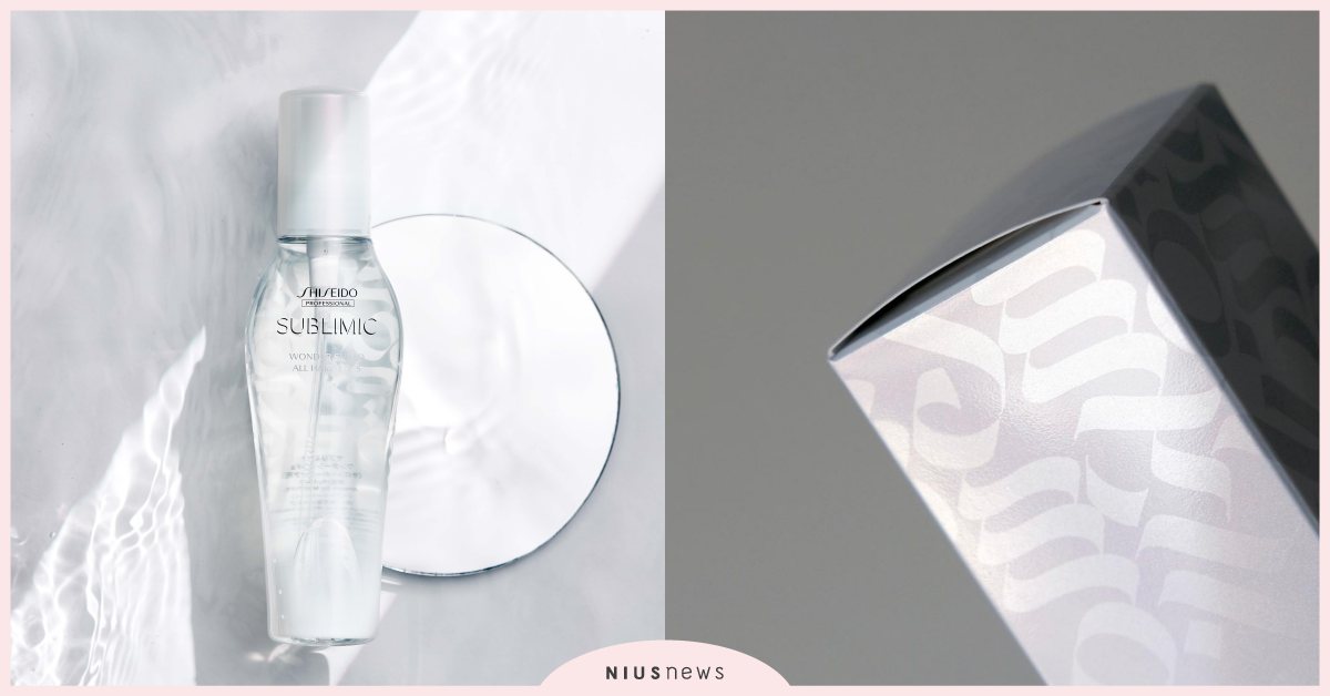 資生堂「芯之麗」全效完美防護精露，打造光緞強韌秀髮 資生堂、芯之麗、護髮