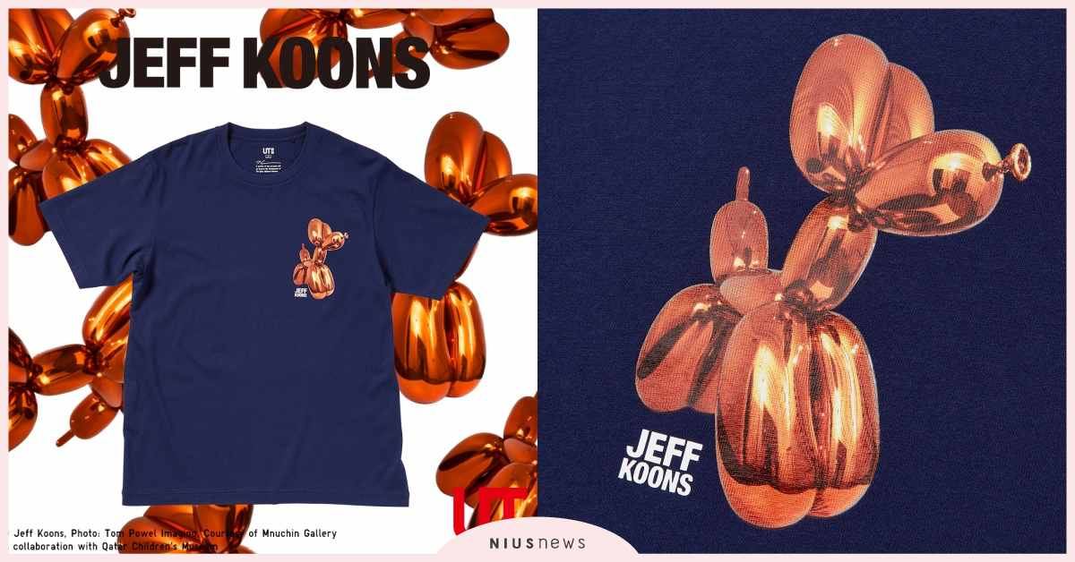 UNIQLO x Jeff Koons首推聯名UT系列，10／8全球旗艦店與網路商店搶先上市！ UNIQLO、JeffKoons、聯名、UT系列、全球旗艦、網路商店、推薦