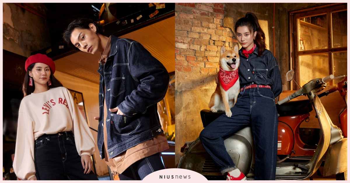 LEVI’S RED「赤」激品味！鬆身丹寧當道，少了「紅」怎麼「型」？ LEVI’S、RED、潮流、鬆身、丹寧、寬褲、牛仔褲、帽子、男裝、穿搭