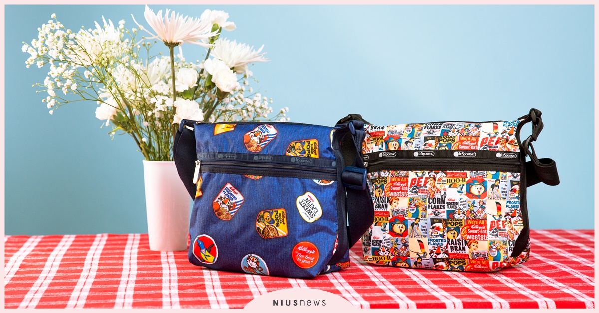 LeSportsac x Kellogg’s聯名系列，開啟美好的一天 LeSportsac、Kellogg’s家樂氏、包包、背包、配件、美式