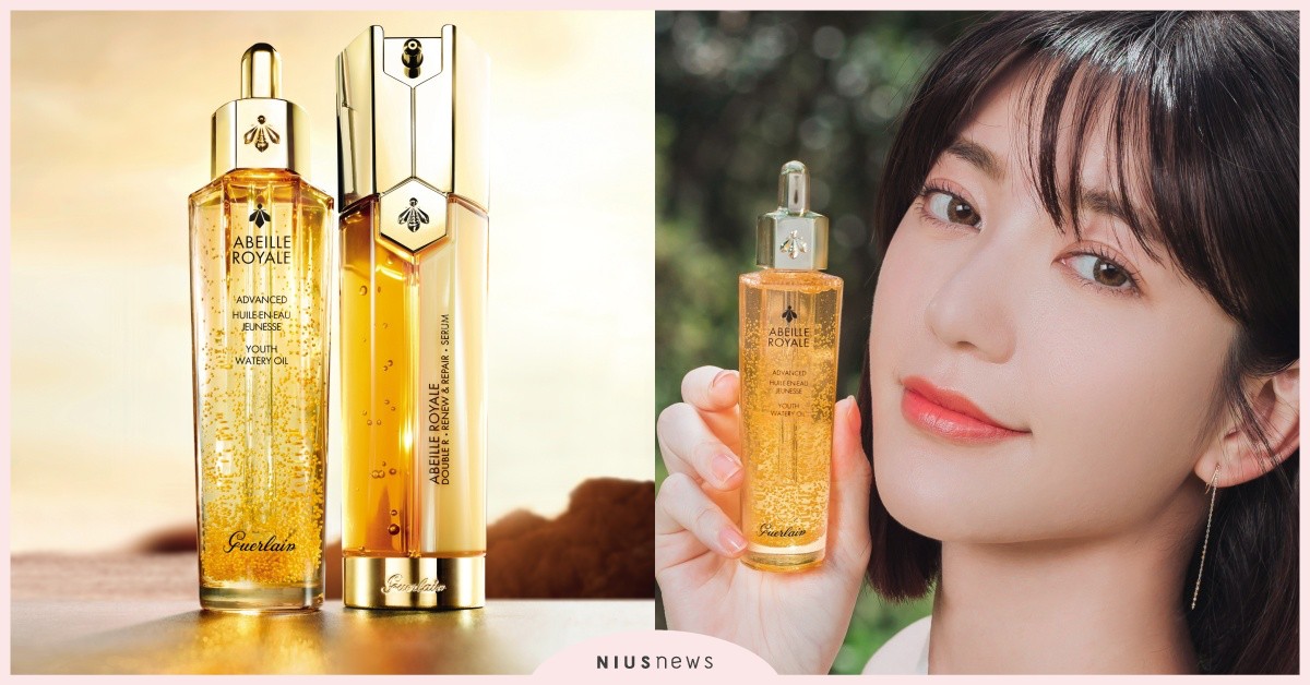 郭雪芙x嬌蘭皇家蜂王乳平衡油3G全新形象影片！ 郭雪芙、嬌蘭、蜂王乳平衡油