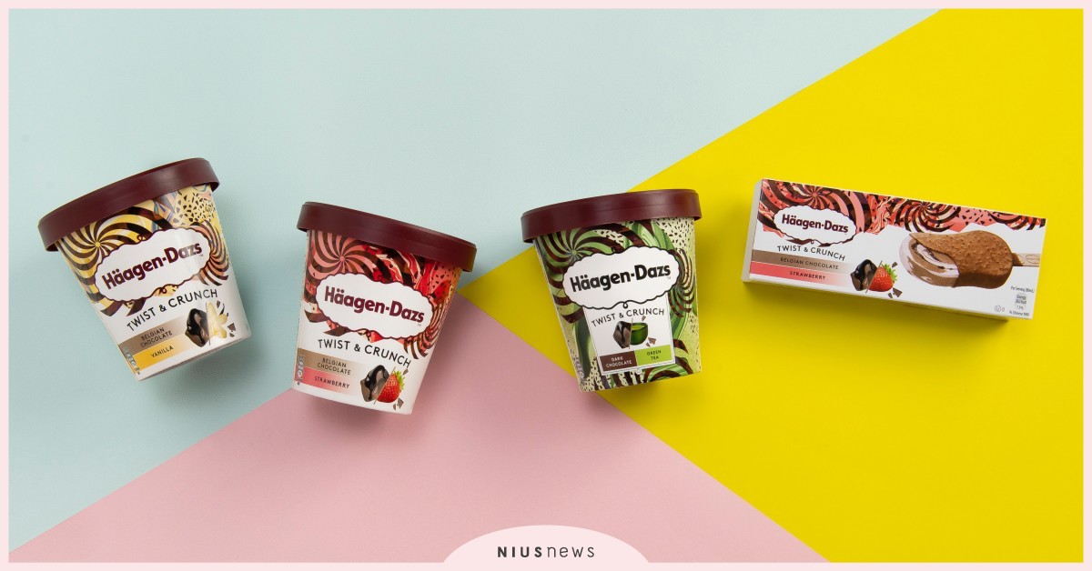 Häagen-Dazs推出全新口味，TWIST & CRUNCH雙享巧脆冰淇淋雙重風味一杯滿足！ Häagen-Dazs、新品、冰淇淋
