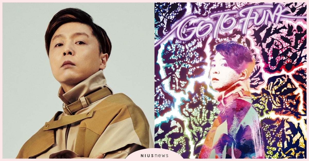 堂本剛個人企劃ENDRECHERI回歸， 最新專輯《GO TO FUNK》達成連續９作冠軍紀錄！ 堂本剛、jpop、新專輯