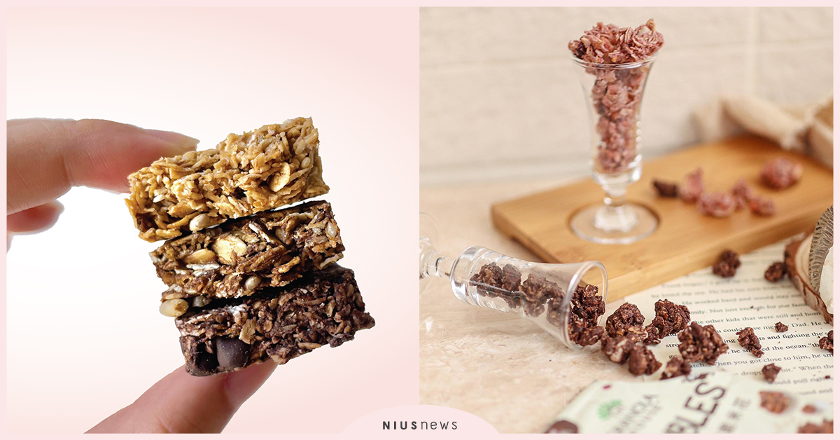 選對了，吃零食也健康！Granola House翻玩燕麥新奇趣，啟動健康新生活 Granola House、燕麥脆萃纖燕麥穀片、脆米花、纖脆燕麥棒、健康、生活