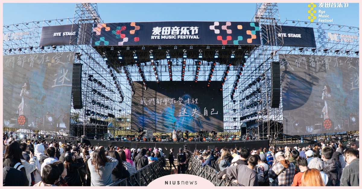 白安登「麥田音樂節」開唱，〈最想見到你〉唱出歌迷心聲 ! 白安、麥田音樂節、歌手