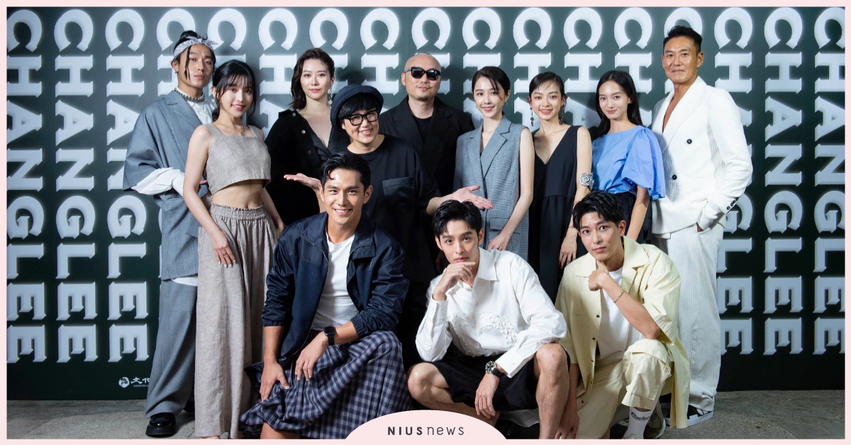 2022臺北時裝週DOUCHANGLEE春夏時尚大秀，「虛實流動」浮光漾影登場！ 時裝週、時尚、服飾