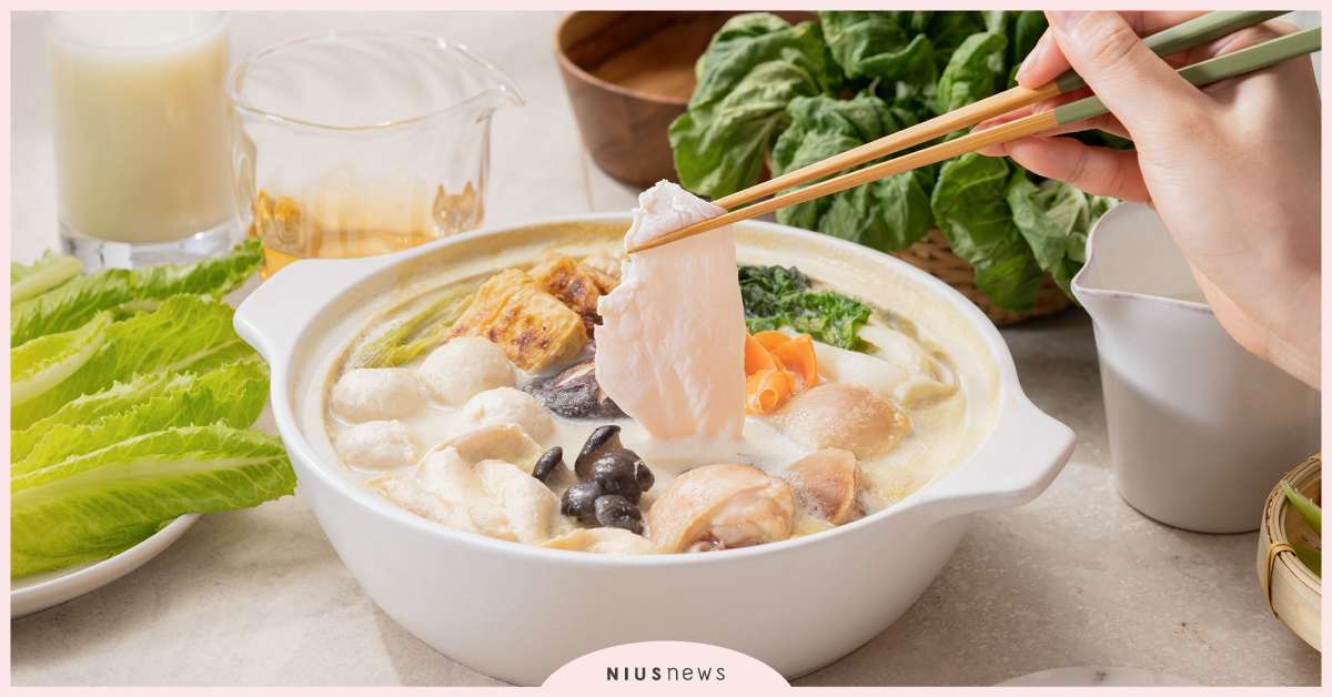 打造完美鍋物方程式！舒康雞「豆乳雞白湯」涮出火鍋新篇章 舒康雞、火鍋、雞白湯