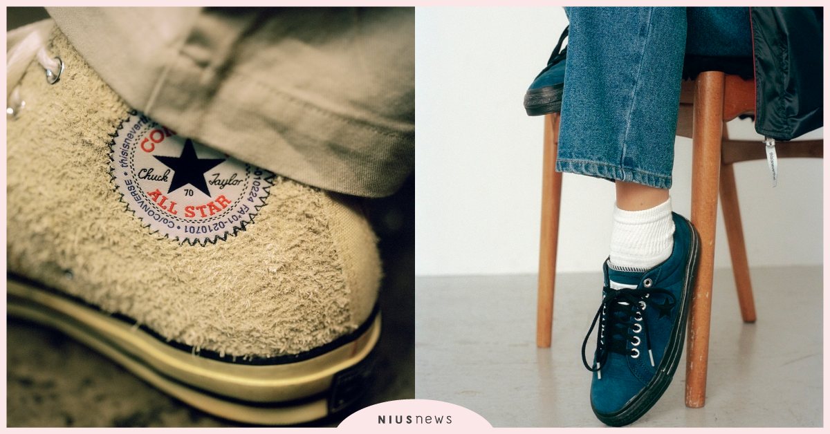 Converse攜手韓國前衛街頭品牌thisisneverthat，推出經典One Star和Chuck 70鞋款！ Converse、thisisneverthat、街頭風