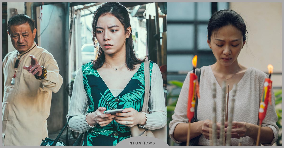 HBO亞洲原創恐怖選集影集《亞洲怪談》，全新第二季11月14日獨家上線！ HBO、亞洲怪談、恐怖選集影集