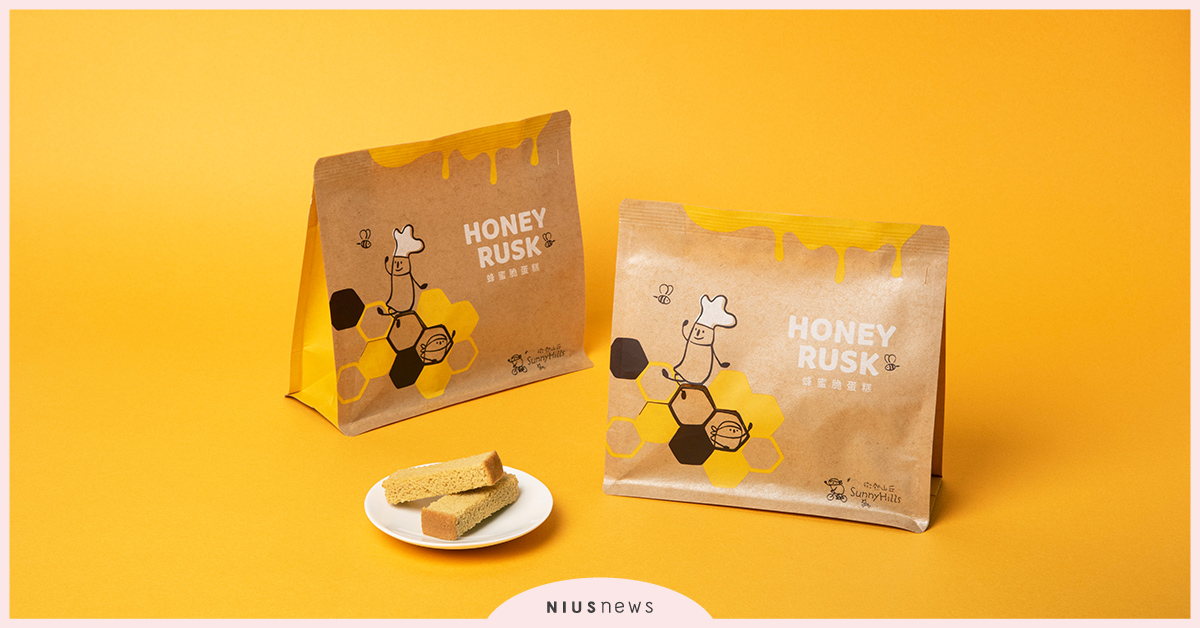 甜蜜新上市！微熱山丘「蜂蜜脆蛋糕」10/27全通路販售 微熱山丘、蜂蜜蛋糕、下午茶、餅乾、零食、童玩