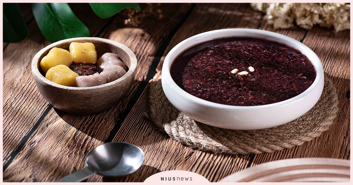 陰雨憂鬱，八時神仙草溫暖妳心，冬季甜品新上市！ 八時神仙草、仙草、甜品、冬季甜品、燒仙草、紫米