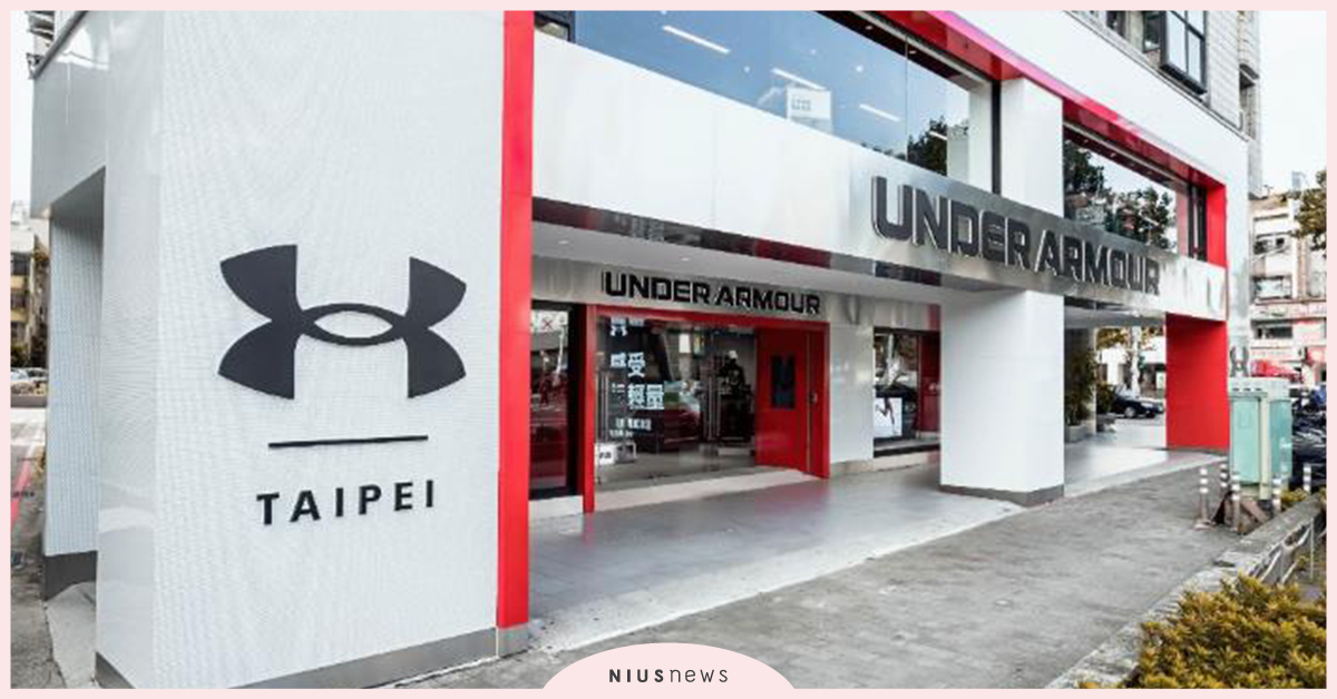 UNDER ARMOUR城市概念店，將五大店裝特色集於一體 UNDER ARMOUR、概念店、運動鞋、運動用品、運動