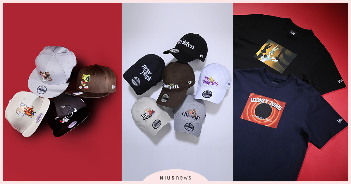 New Era攜手「樂一通」，兔巴哥、崔弟化身潮帽潮T，打造大人小孩可潮可萌萬聖穿搭！ 萬聖節、樂一通、兔巴哥、崔弟、穿搭