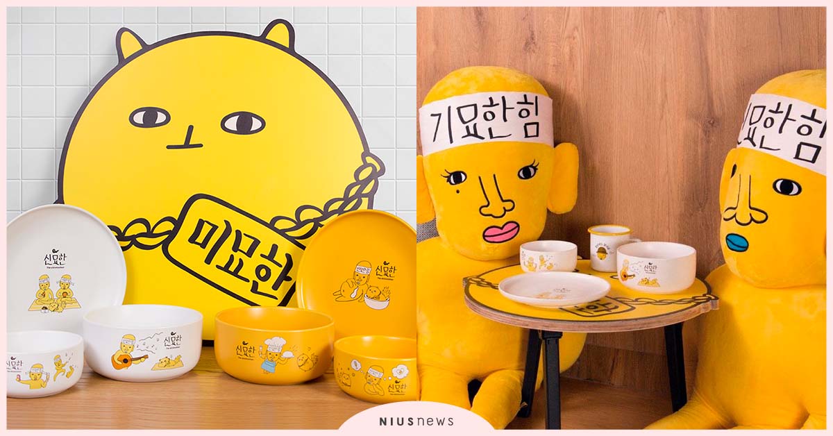 「新西遊記」神妙漢家族碗盤組嘖嘖集資火熱開跑，72小時早鳥限時搶購中！ 新西遊記、神妙漢、周邊