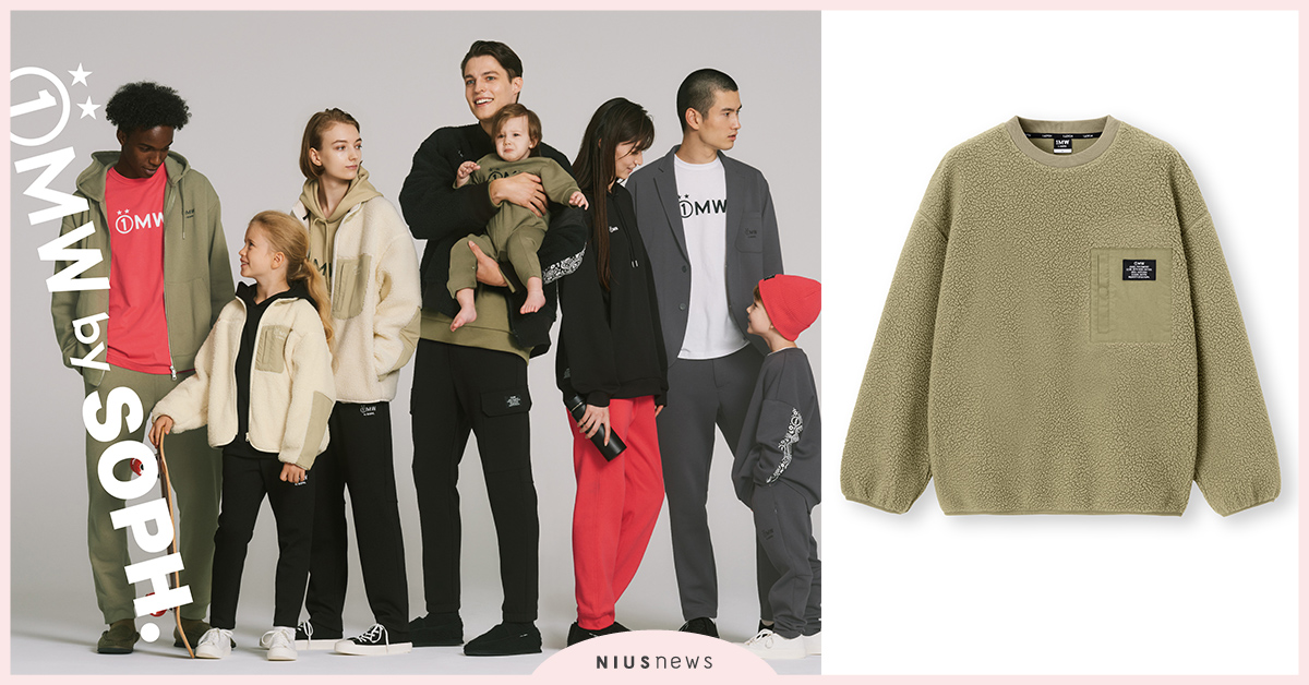 GU與SOPH.攜手合作 ，《1MW by SOPH.》系列11／26重磅登場！ GU、SOPH.、服裝、聯名、合作、1MW