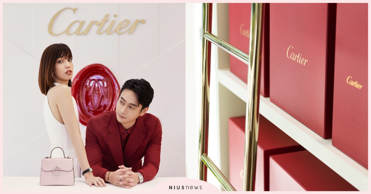 The Cartier Box期間限定概念店開幕！邀陳庭妮、劉冠廷探索魔力紅盒 TheCartierBox、CartierTaiwan、紅盒