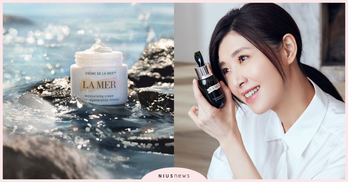 蘇慧倫跨時代美學，關於海洋拉娜LA MER保養快問快答！ LA MER、蘇慧倫、保養、跨時代、美學