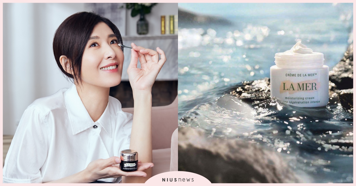 海洋拉娜LA MER 2021百貨週年慶，肌密潛能自成經典！ 海洋拉娜、週年慶、經典、乳霜、光透