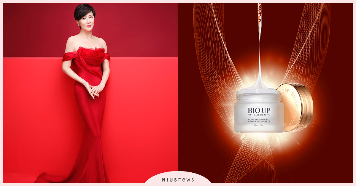  超極速高傳導！肌膚全面彈潤緊緻，東森自然美BIO UP青春革命進化！ 東森自然美、BIO UP、酒粕、煥顏青春露