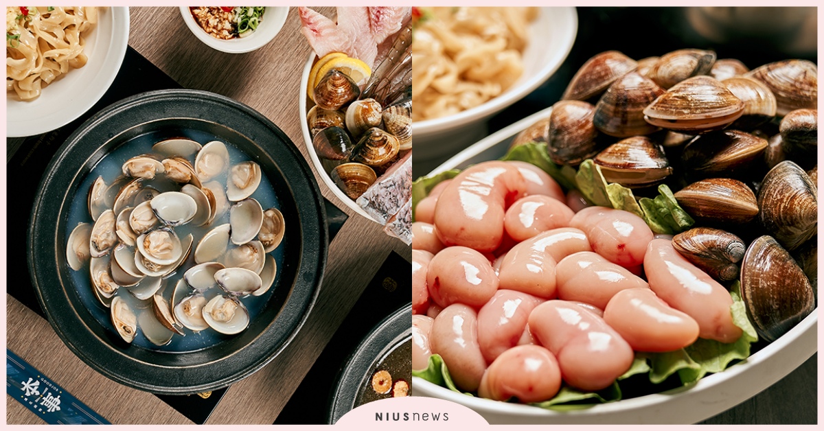 「本事滿足鍋物」再進化！新增鴛鴦大鍋滿足你 火鍋、本是鍋物、個人鍋、鴛鴦大鍋、東區