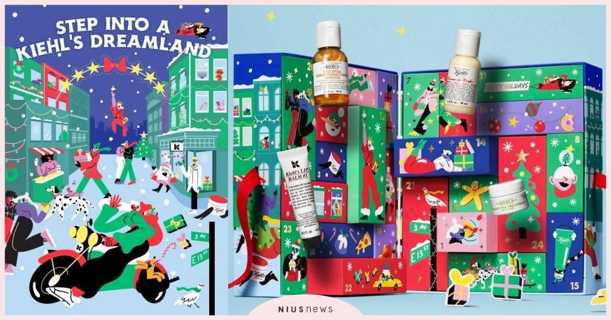 聖誕送禮首選！KIEHL'S契爾氏聯手法國知名插畫家推出奇幻聖誕系列，迎接驚喜聖誕 契爾氏、KIEHL’S、聖誕節、法國、畫家