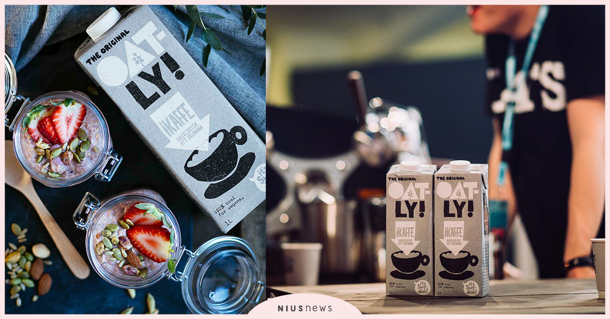 瑞典人氣燕麥奶OATLY聯手四大咖啡名店，打造「暖心冬日漫遊」潮飲！ OATLY、燕麥奶、臺灣國際咖啡展、暖心冬日漫遊、我們一起奶、OATLYTW、咖啡潮起奶