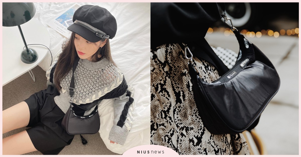 IG潮人都在揹的LeSportsac全新腋下包！復古時尚又輕巧 腋下包、時尚、包包