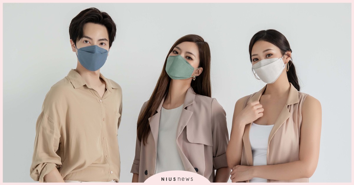 韓國明星機場街拍少不了的時尚單品：幸福物語4D立體口罩新配色！ 口罩、時尚、流行