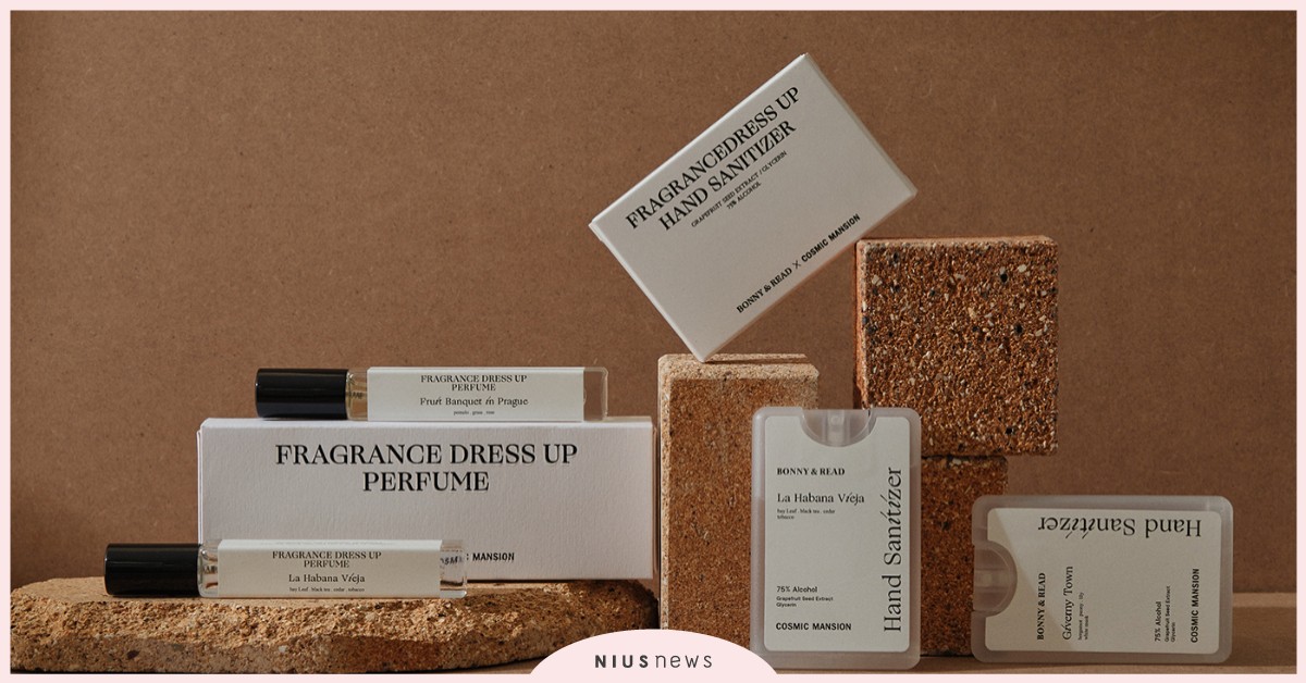 BONNY&READ飾品與COSMIC MANSION攜手推出年度聯名香氛新品！ BONNY&READ、飾品、香氛