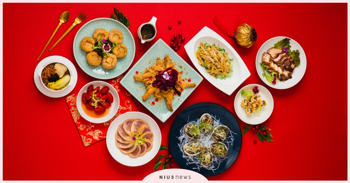 台北新板希爾頓酒店2022年春節大玩童趣復古風！宴會廳推「團圓宴」除夕圍爐 春節、團員、復古