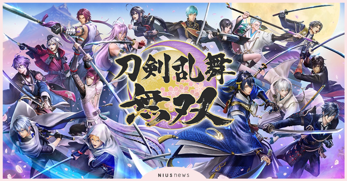 Nintendo Switch遊戲「刀劍亂舞無雙」新可操控角色「面影」確定參戰！ 任天堂、遊戲、刀劍亂舞