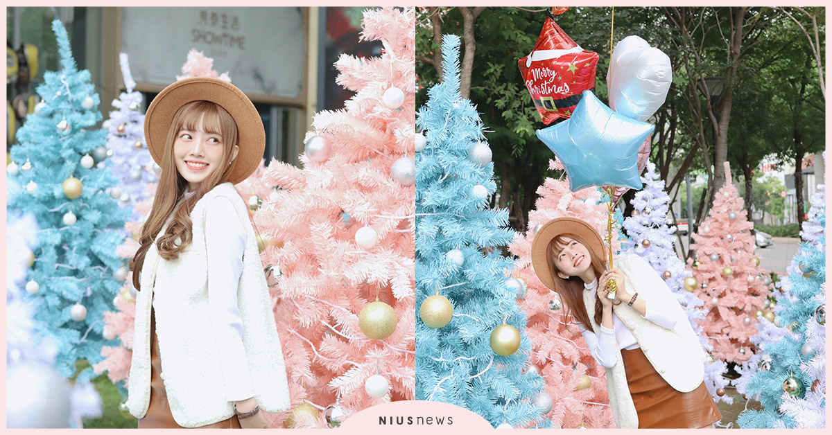 秀泰耶誕嘉年華正式登場！打造全台唯一馬卡龍系超唯美夢幻聖誕森林 秀泰生活、耶誕嘉年華、夢幻聖誕森林