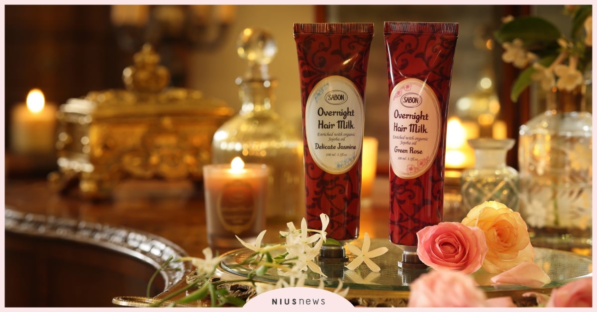 SABON「夜間護髮精華乳」，髮質修護MAX、守護髮絲強韌與光澤！ SABON、夜間護髮精華乳、SABON經典洗髮乳、三合一修護髮膜