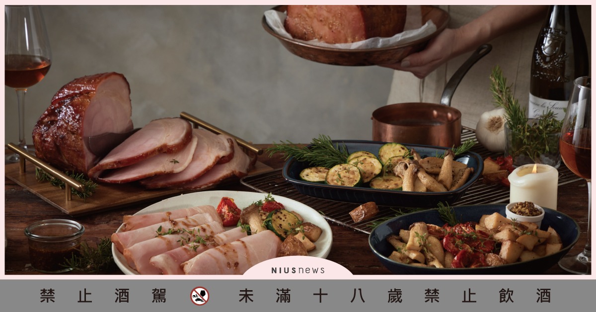 聖誕「塊肉」！RÒU BY T-HAM聖誕外帶爐烤蜜汁火腿，即日起溫馨霸氣上市  聖誕外帶爐烤蜜汁火腿、小草作香料紅酒包、RÒU綜合肉拼盤