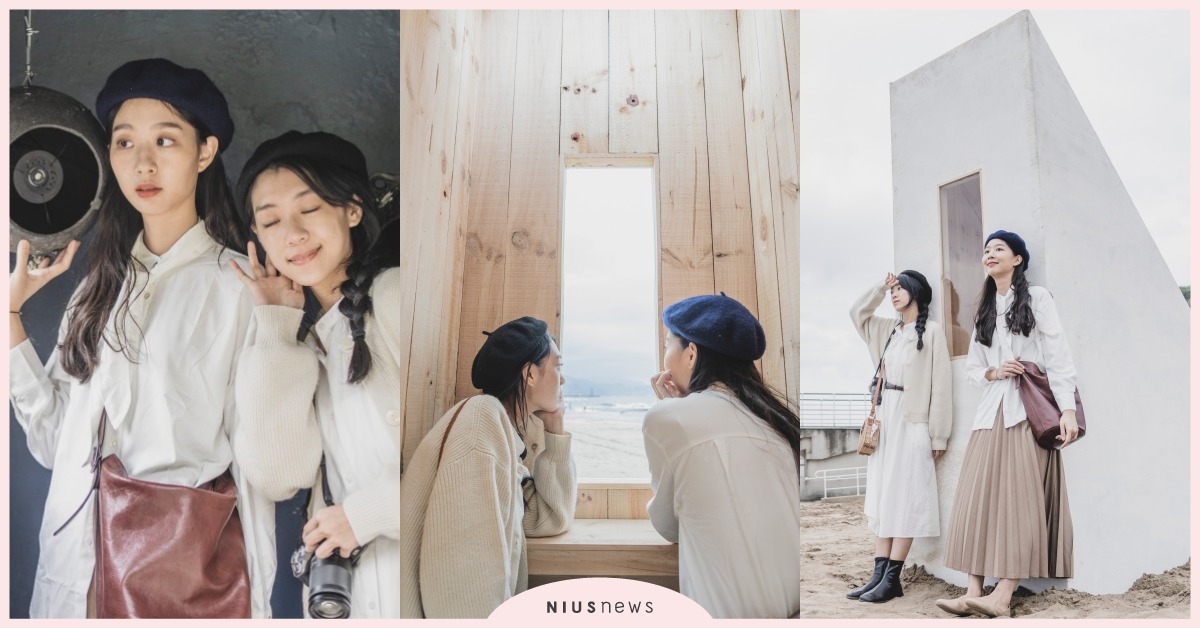 「掀風潮」品牌風格活動！四大亮點裝置Ｘ三場特色展覽Ｘ五週體驗互動 掀風潮、亮點裝置、三場特色展覽、五週體驗互動