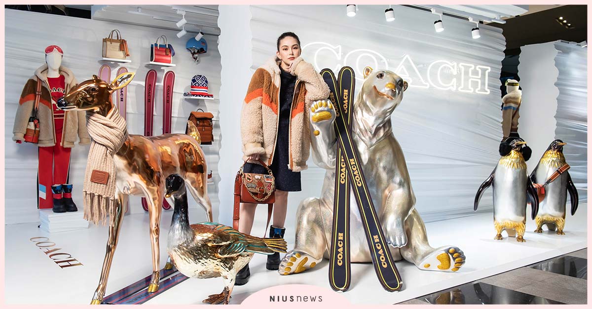 「COACH Holiday滑雪主題快閃店」，品牌摯友昆凌復古時髦造型現身 COACH、冬季、時尚、快閃店、昆凌