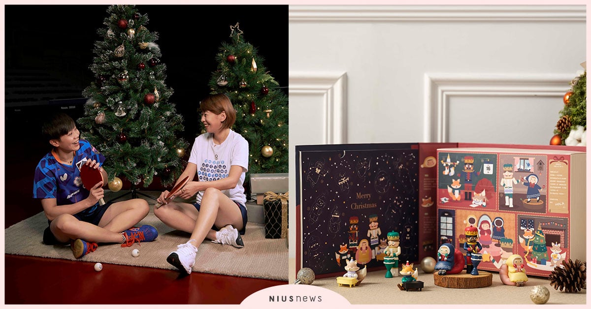 HOLA首度推出獨家原創設計「聖誕倒數禮盒」，邀您一起對身邊的人說聲感謝  設計、聖誕、HOLA