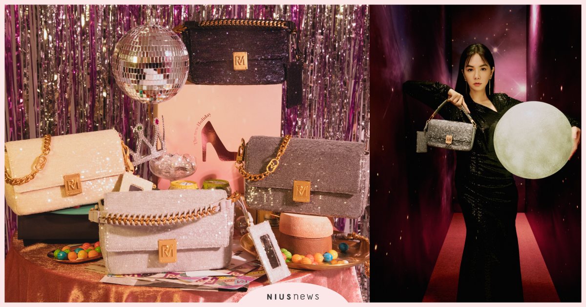 ROBINMAY推出閃亮銀河童話斜背包，進入童話世界做自己的公主！ 斜背包、ROBINMAY、童話