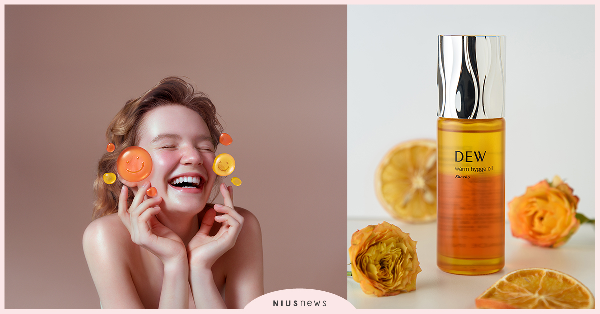 DEW首發暖橙香氛活顏油、美肌發熱小橘油，做自己的芳療師 Kanebo、DEW、保養愛好者、香氛活顏油、美肌小橘油