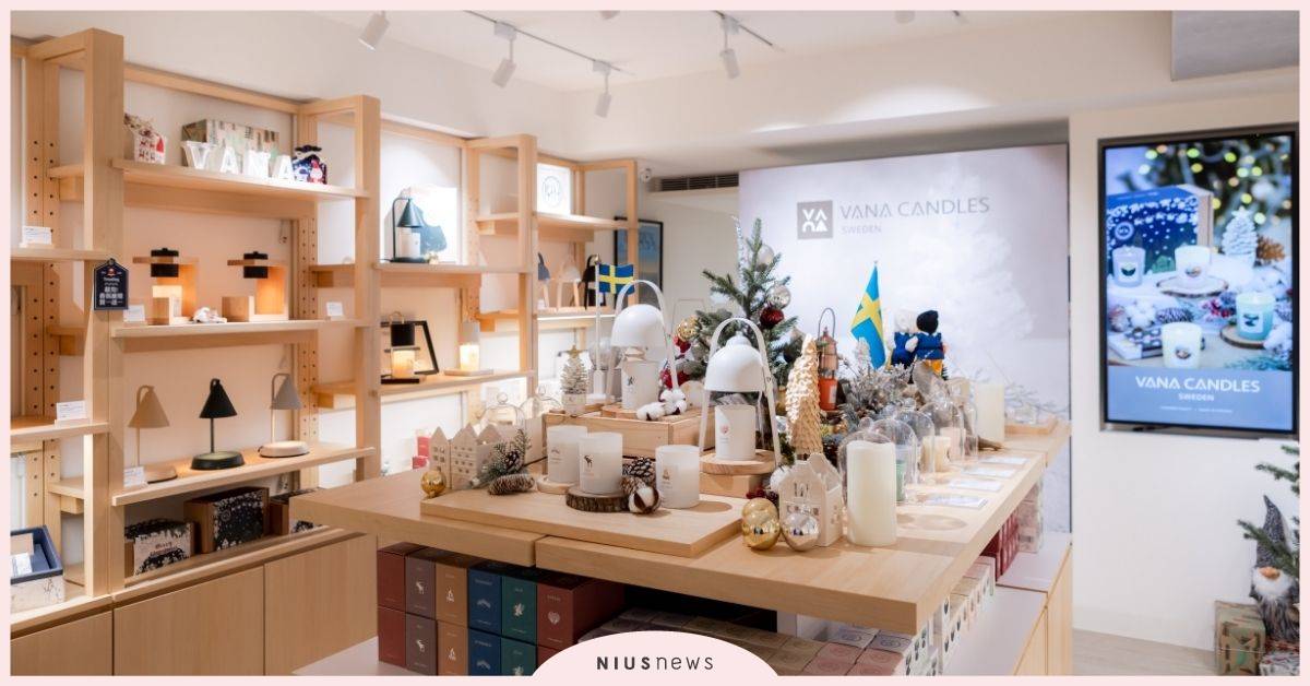香氛Vana Candles概念店開幕！金鐘獎得主李霈瑜擔任嘉賓，一同實踐環保永續 VanaCandles、香氛、天然、李霈瑜