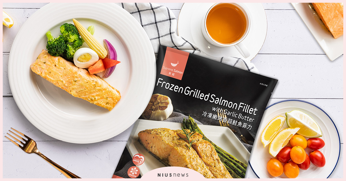 超便利冬季樂食派對新提案！年終必買好物「美威嫩烤香蒜鮭魚菲力」獨家熱賣中 美威鮭魚、美威嫩烤香蒜鮭魚菲力、派對