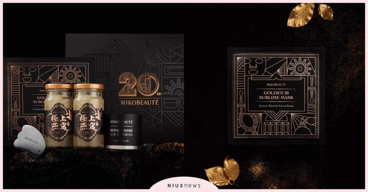霈方國際歡慶集團20周年！推出全品牌MIKOBEAUTÉ限量禮盒，打造極奢寵愛開運美學 限量禮盒、保養、保養品