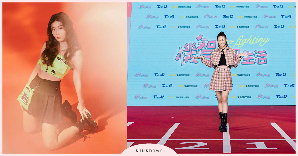 湛藍Z世代新女聲－Ashley C. 張祺璦 張祺璦、