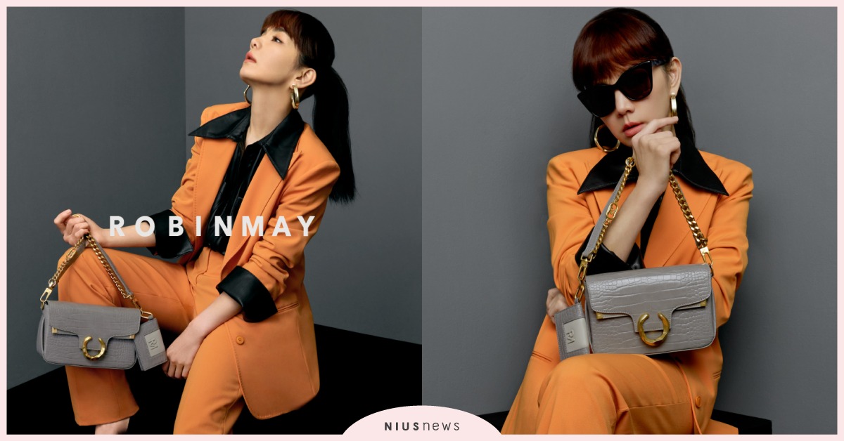 RM化身冬季貴族，年末強打「雪松馬蹄」，邀你一同來趟品味探險！ ROBINMAY、雪松馬蹄斜背包、THE NEW FORMAL