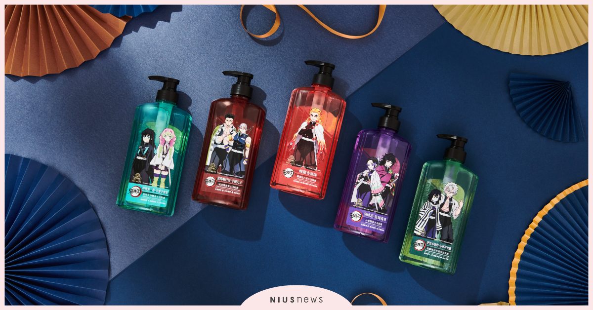 美吾髮香水洗髮精 X 鬼滅之刃！2022夢幻香氛旅程華麗展開！ 美吾髮香水洗髮精、鬼滅之刃、煉獄杏壽郎、罌粟牡丹香水洗髮露