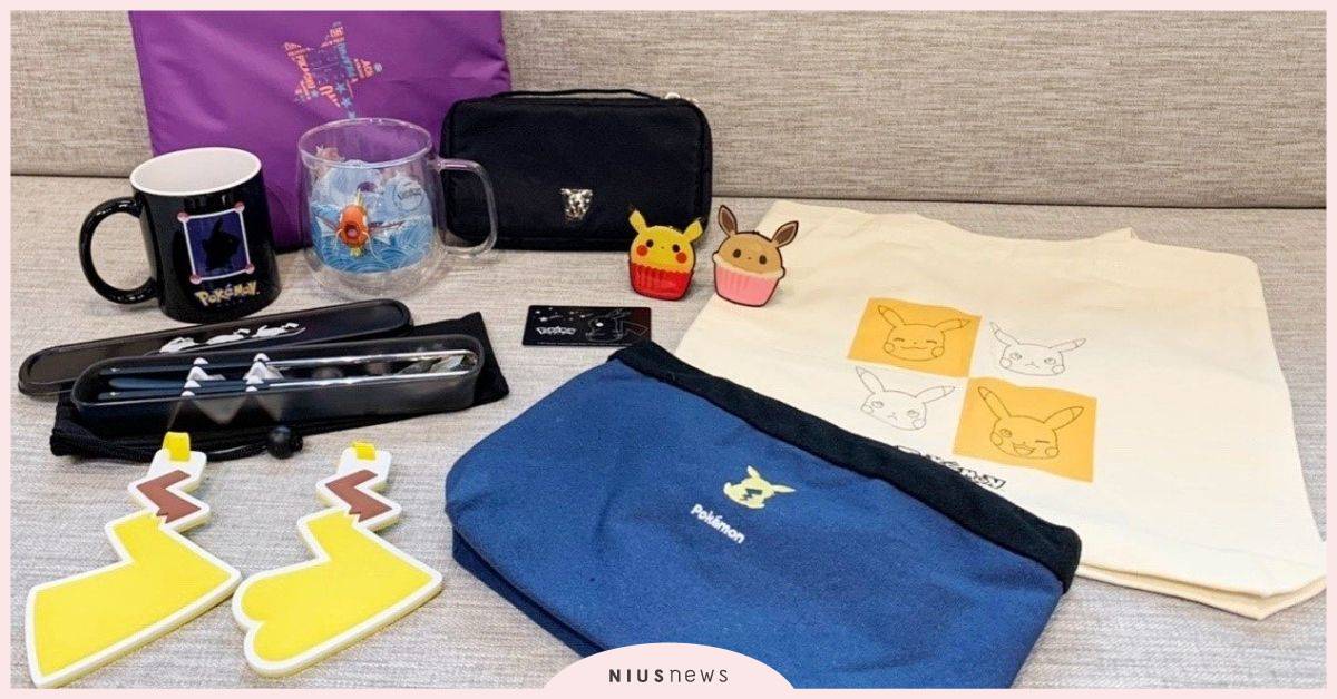 寶可夢潮萌聯名！皮卡丘變色馬克杯、手機支架等商品免費送，給你十萬伏特的可愛 寶可夢、PokémonGO、皮卡丘、國泰、小樹購、聯名、馬克杯