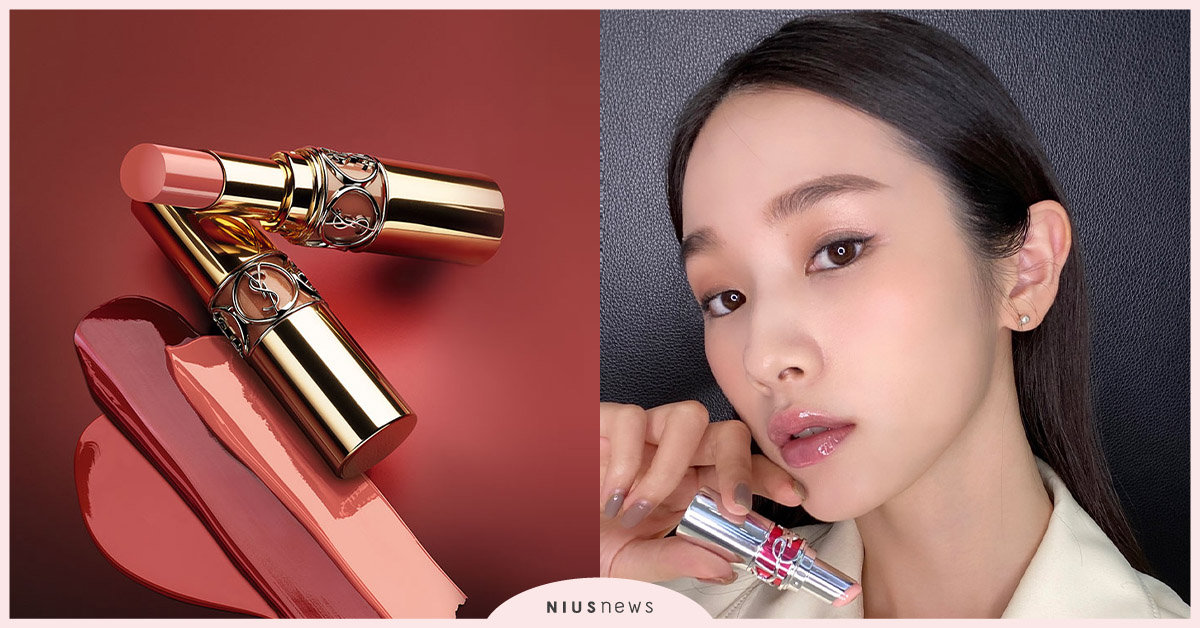 捕獲他的愛戀心跳！YSL情挑誘吻晶亮蜜唇膏一吻成癮 YSL情挑誘吻晶亮蜜唇膏、YSL、性感唇膏、豐唇澎潤、晶亮顯色